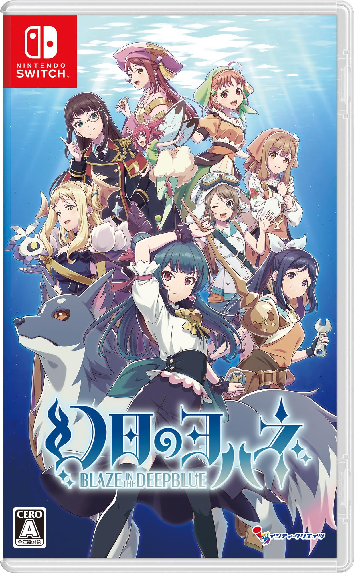 Phantom Yohane in the -BLAZE DEEPBLUE- -Switch