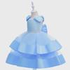 Girls' Satin Beaded Princess Dress - Children's Cake Mesh Evening Gown