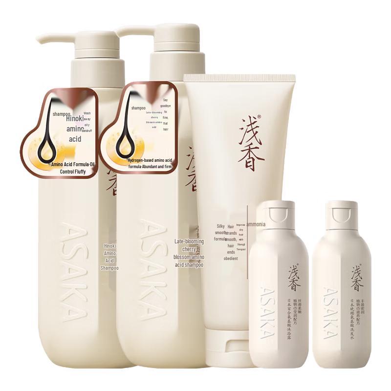 

ASAKA Plant Amino Acid Hair & Body Wash Family Set