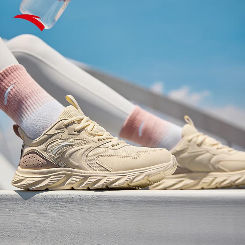 Anta Women's Lightweight Mesh Running Shoes