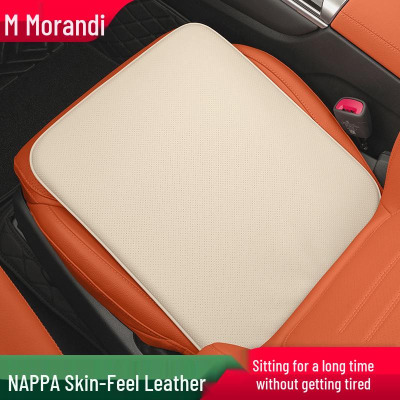Morandi Nappa Leather All-Season Car Seat Cushion for Mercedes-Benz E-Class/C-Class/GLC/GLB/GLE