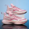 Fashion Men's Basketball Shoes Student Non-Slip Male Sports Athletic Original Outdoor Breathable Sneakers Field Training Basket Shoes