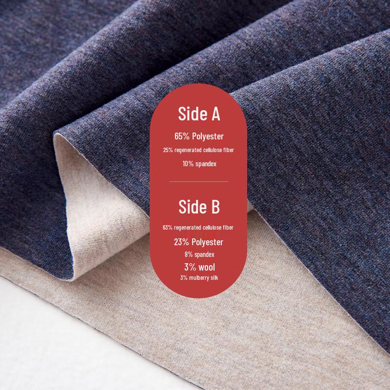 Men's Dual-Layer Thermal Underwear Set