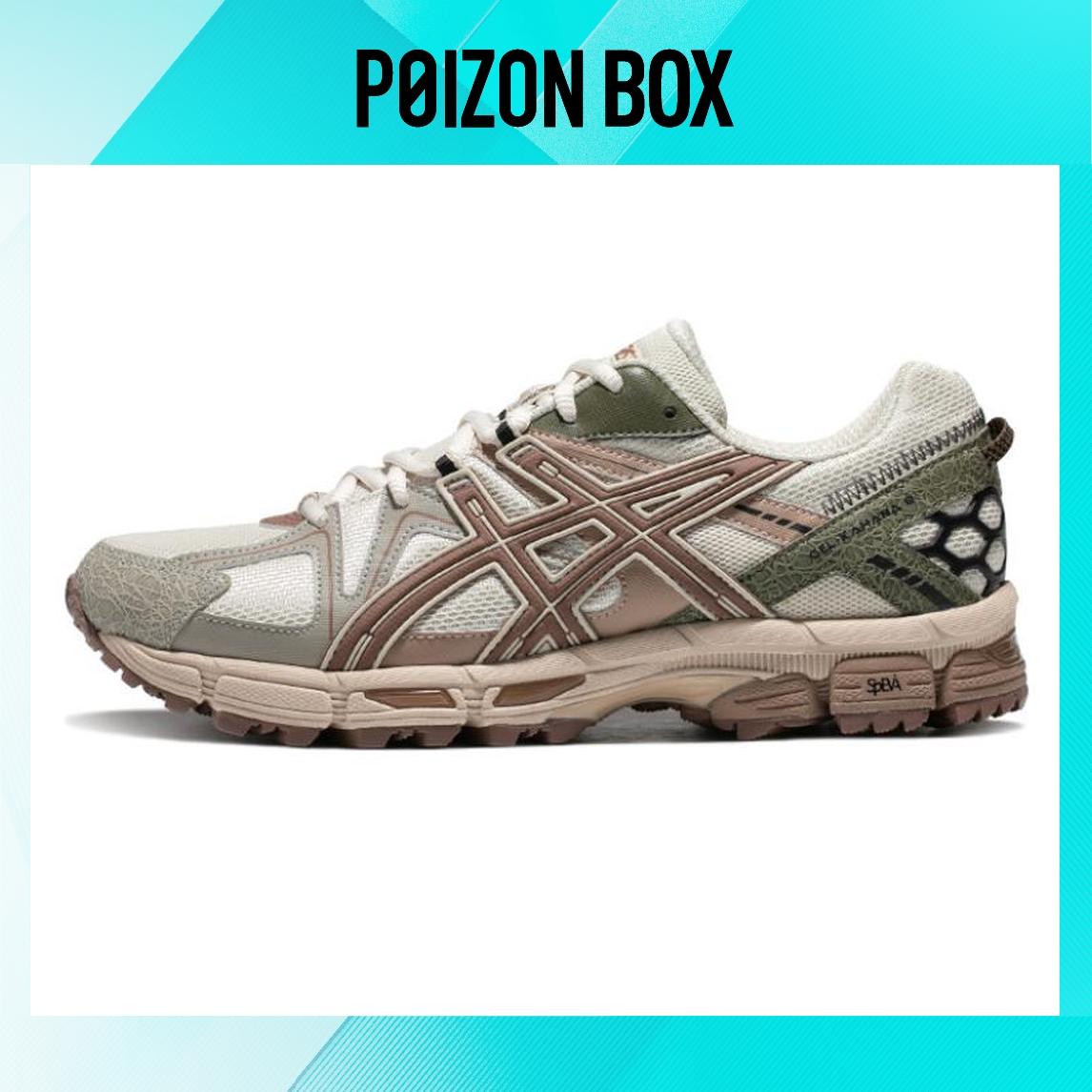 

кроссовки Male Asics Running shoes 1011B109-029