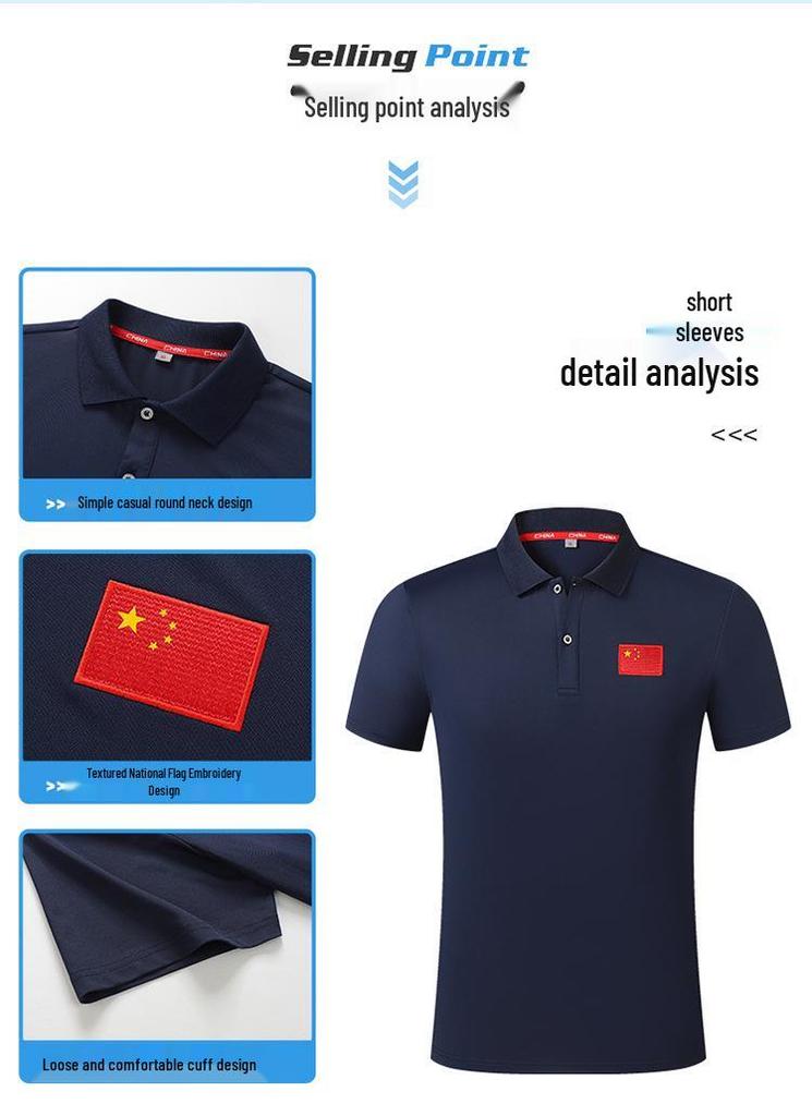 2025 Men's Quick-Dry Ice Silk Summer Sport Polo Shirt & Shorts Set