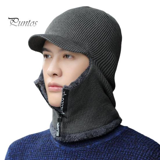 Outdoor Hat Thermal Zipper Opening Fleece Lining Knitting 2 In 1 Men Sport Solid Color Neck Guard Cap for Knitted