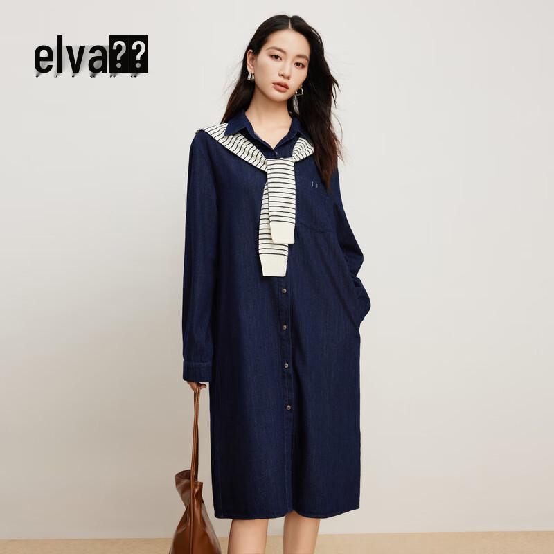 

Elva Island Women s Blue Shawl Denim Midi Dress S