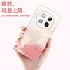Applicable To Honor X60 Mobile Phone Case HONOR Simple Wind New X60pro Ice Heat Dissipation with Its Own Lens Film X60