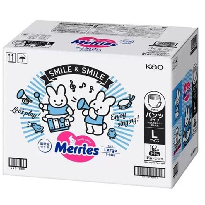 Merries Pants Super Dry Air-Through L (9-14kg) 162 Count (54 x 3) White