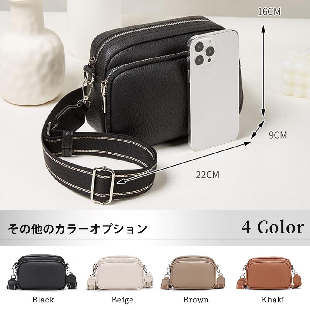 HUHUKEEP Women's Lightweight Crossbody Mini Bag, Small, Black