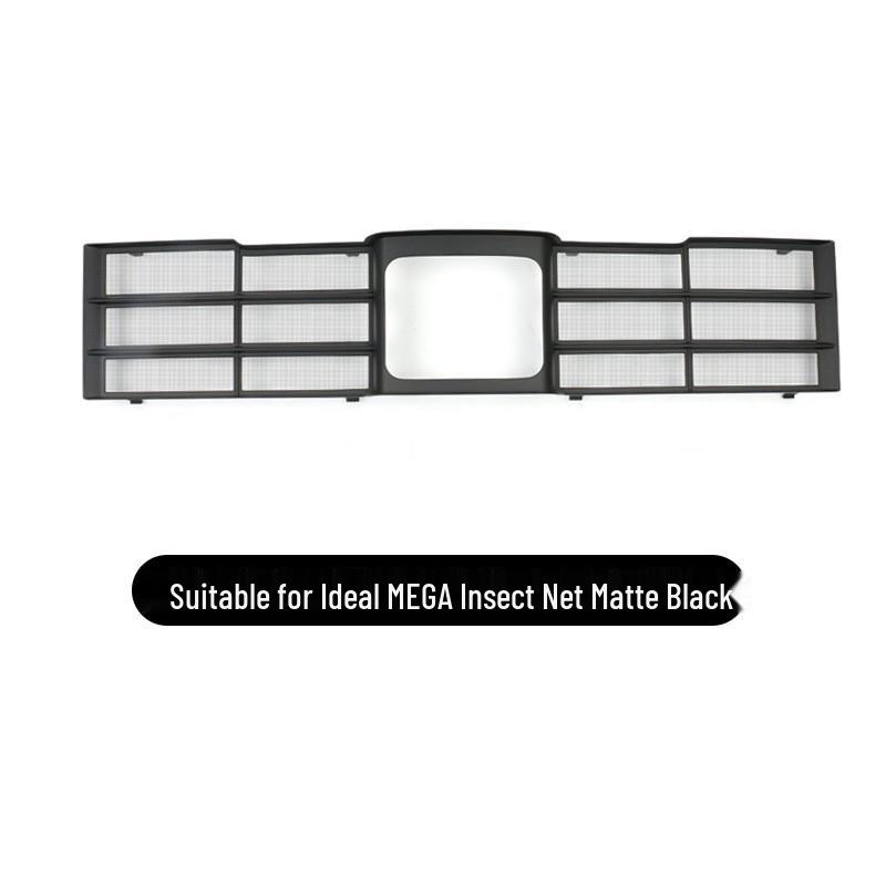 Ideal MEGA/L9/L8 Insect-Proof Net: Condenser Air Intake Guard, Anti-Foreign Object Protective Cover