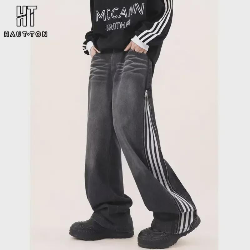 Vaqueros Acampanados Holgados Rayados de Alta Calle para Hombre 2024 para Otoño