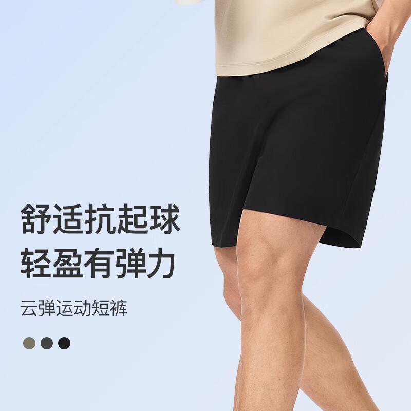 Keep Men s Elastic Woven Fitness Running Shorts M