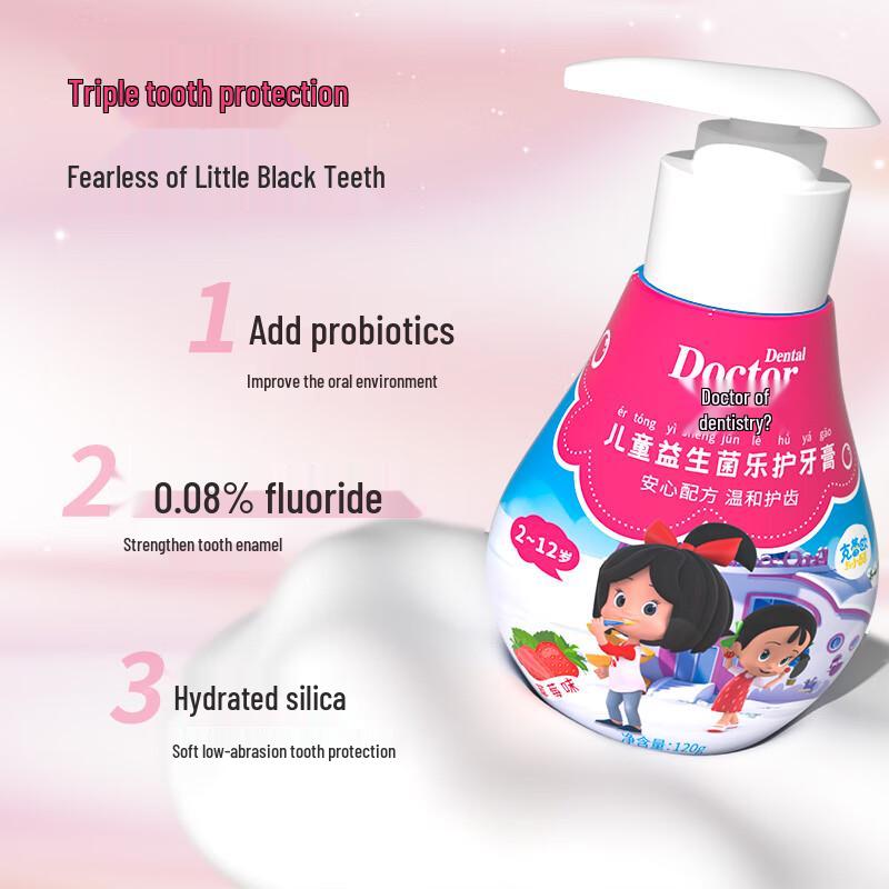 Dr. Dentist Cleo Kids Strawberry Toothpaste & Toothbrush 5-Pack Set