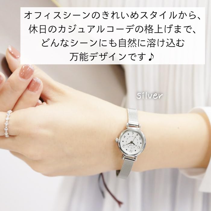 Thin Mesh Japanese Stainless Antique Simple Suitable for Students and Professionals J-AXIS Women's Watch, Silver, BL1132, Strap, Movement, Steel,