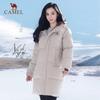 Women's Mid-Length Down Jacket