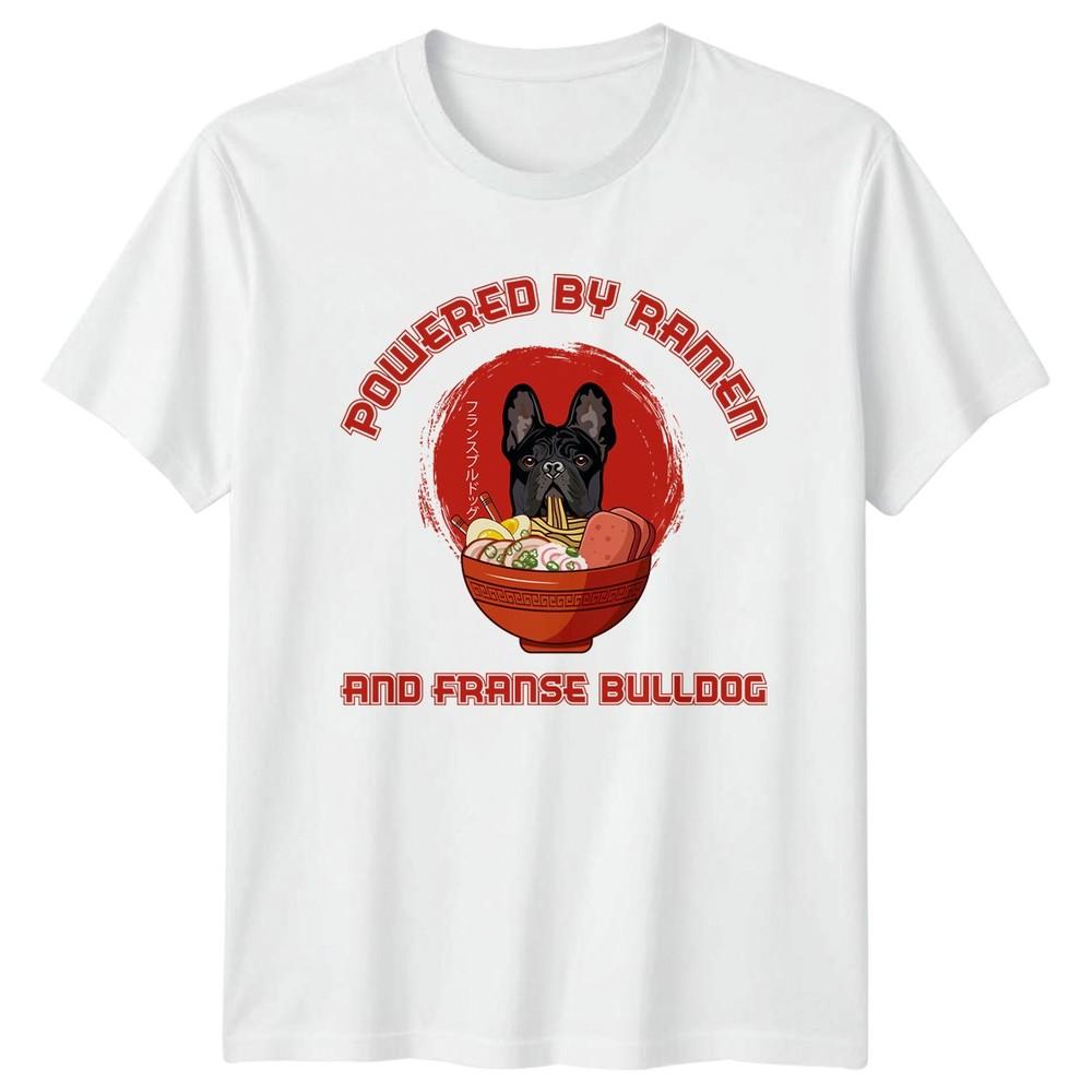 Powered By RaUnisex And French TShirt Bulldog Dog Owner Birthday Gift S
