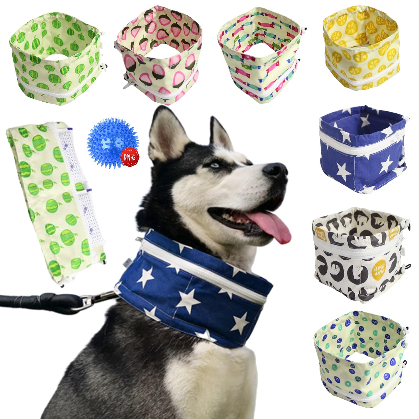 

Cool Neck Dog Cool Cooling Ring for Cooling Ice Pack Neck Cooling Collar for Dogs and Easy to Put on and Take Great for Heat Heatstroke Cooling Collar