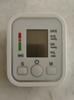 High Accuracy Upper Arm Blood Pressure Monitor - Automatic Sphygmomanometer with Memory Function