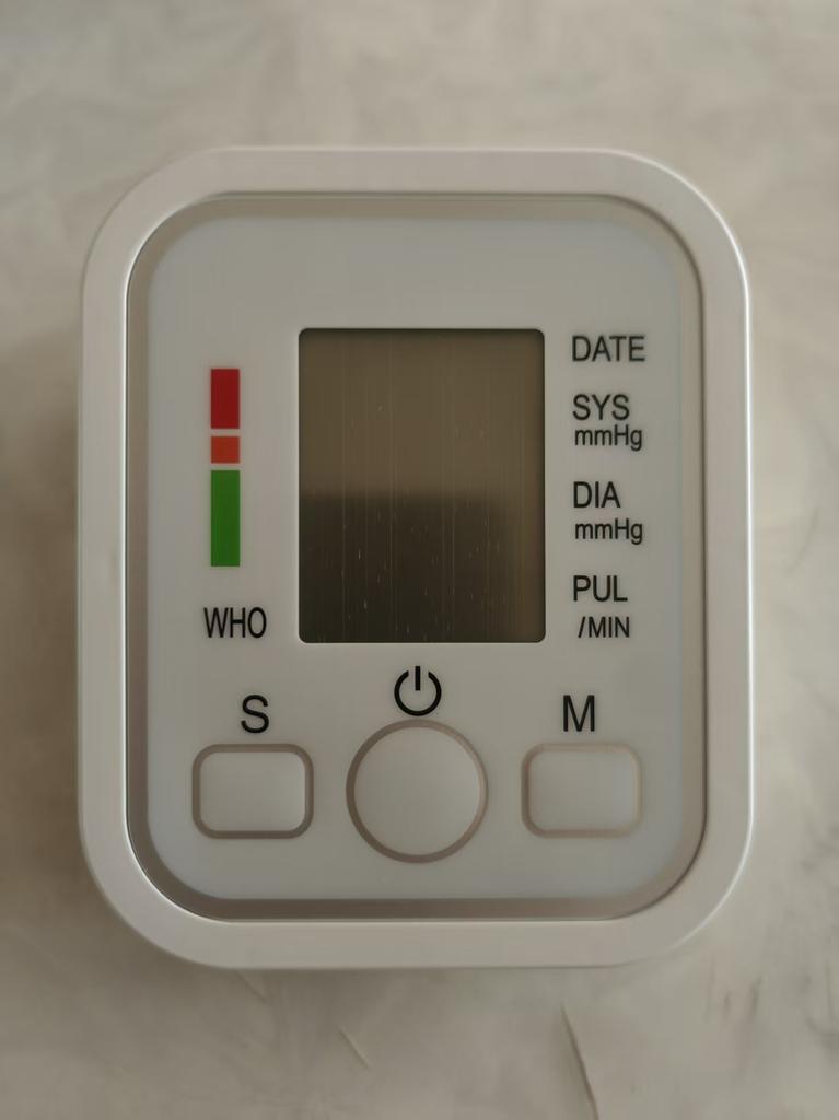 High Accuracy Upper Arm Blood Pressure Monitor - Automatic Sphygmomanometer with Memory Function
