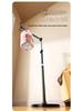Adjustable Floor-Standing Cantilever Stand for Mobile Phones and Tablets - Perfect for Live Streaming, Overhead Shots, and Hands-Free Viewing