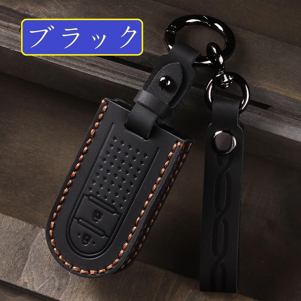 [ZANEKO] Move Key Case Compatible Toyota Tan Krummy Compatible Daihatsu Tanto Key Cover Tanto