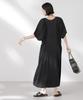 Nano Universe Front and Back Volume Gathered F Women's Two-Way Dress, 011, Sumikuro, 673-5119333