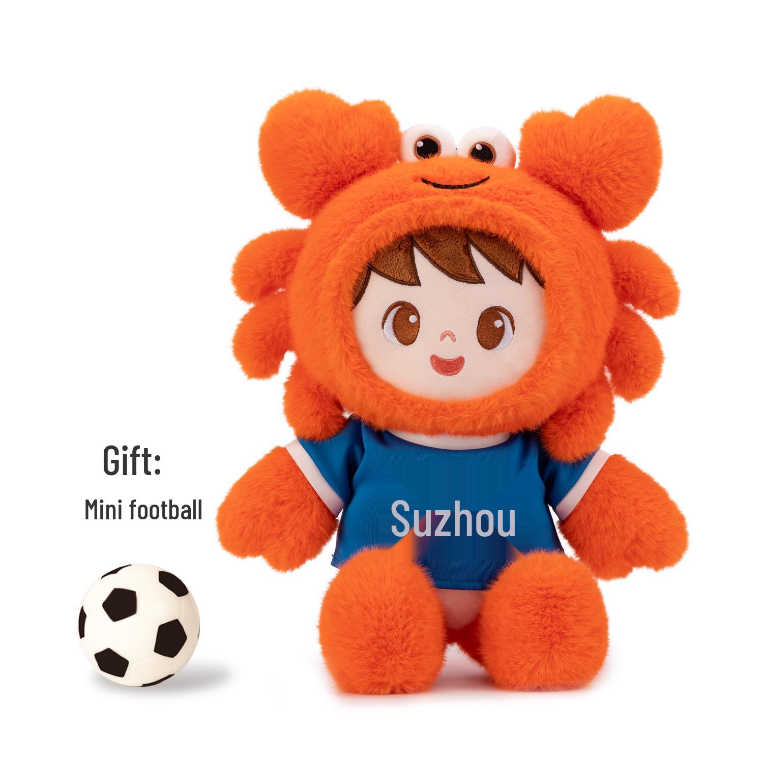 Super League Suzhou Yangcheng Lake Hairy Crab Mascot Plush Toy 45 CM Length