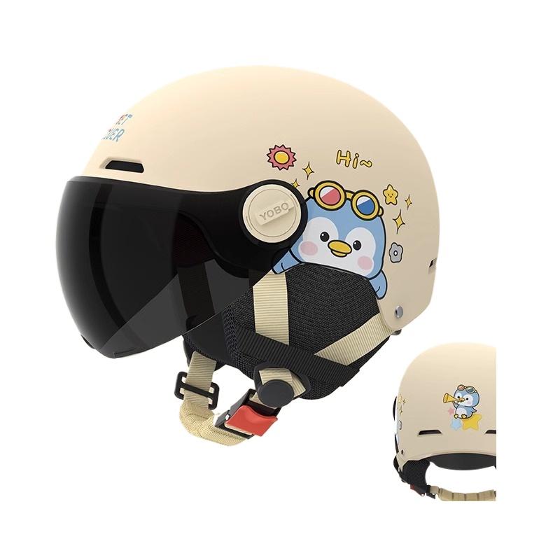 Electric Car Motorcycle Half Helmet Boys and Girls Children Cute Helmet Four Seasons Helmet