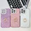 Electroplating fine hole IMD ring buckle mobile phone case for Apple 16PROMAX lens film 15 feathers 14 folds 13