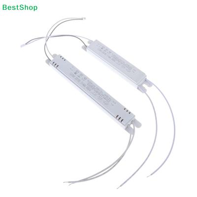 LED Power Supply Transformer Switch Driver Output Current 300mA Adapter For CCTV AC110V-220V Led Driver 24W 36W 50W 60W