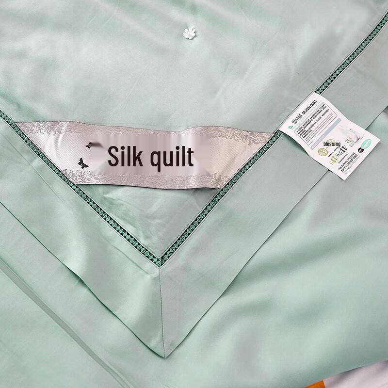 Bijia Man Premium Embroidered Silk Quilt