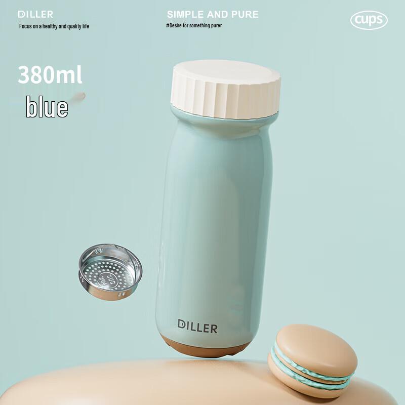 Dilebel Stylish Insulated Water Bottle