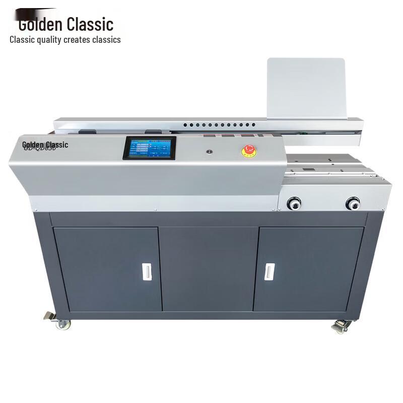 

Jindian Automatic A3 Wireless Binding Machine
