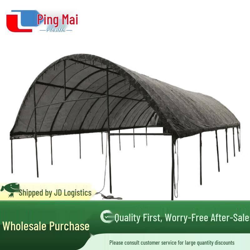 Pingmai Large Outdoor Vehicle Repair Camouflage Tent