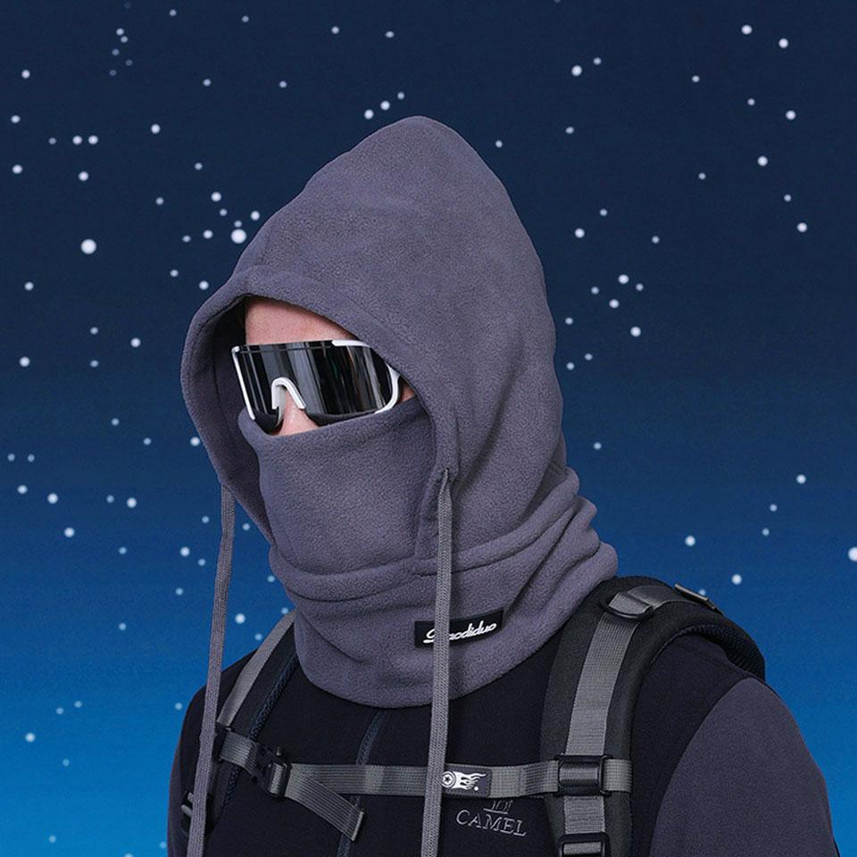 Gobygo Winter Ear Protectors The Neck Guard Mask And Cap Are Integrated Thickened Plush Lining Outdoor Skiing Cycling Men Women