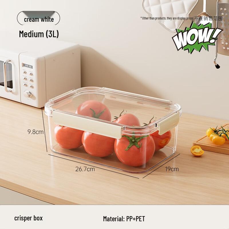 3L Sealed Food Storage Container