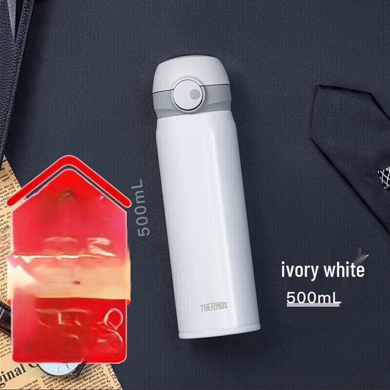 Thermos Ultralight Titanium Insulated Mug
