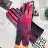 Women Autumn Winter Keep Warm Touch Screen Fashion Elegant Gloves Lattice Windproof Elasticity Cycling Drive