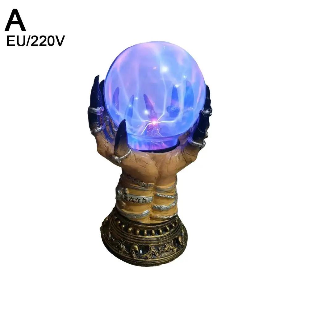 Glowing Deluxe Cellular Crystal Ball Luminous Witch Skull Hand Witch Glowing Plasma Light Spooky Serve Electrostatic Ball D P7X0