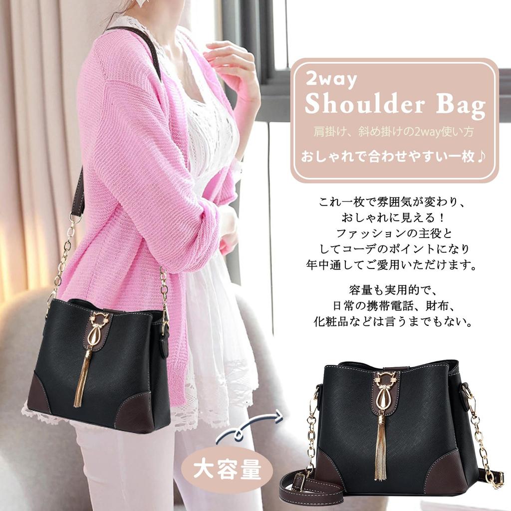 Shoulder PU Cute Cat Shoulder with Dividers and Stands Perfect for and Pink NICOLE&DORIS Women's Bag, Crossbody, Leather, 2-Way, Design, Popular,