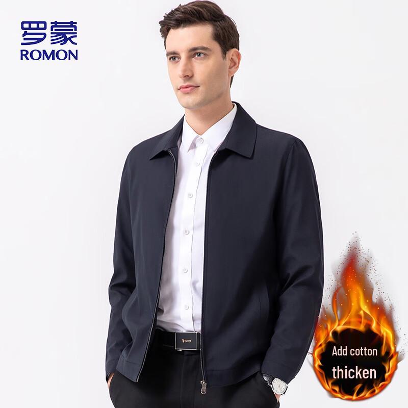 Romon Men's Business Executive Lapel Jacket i8