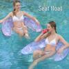 Inflatable U-Shaped Water Lounger