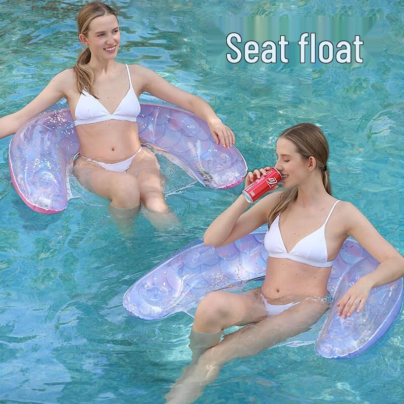 Inflatable U-Shaped Water Lounger