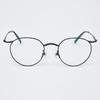 Alloaiweeo Al8402 1010M Titanium Gray Layered Bridge Eyeglass Frame Blue Light Lens Selection