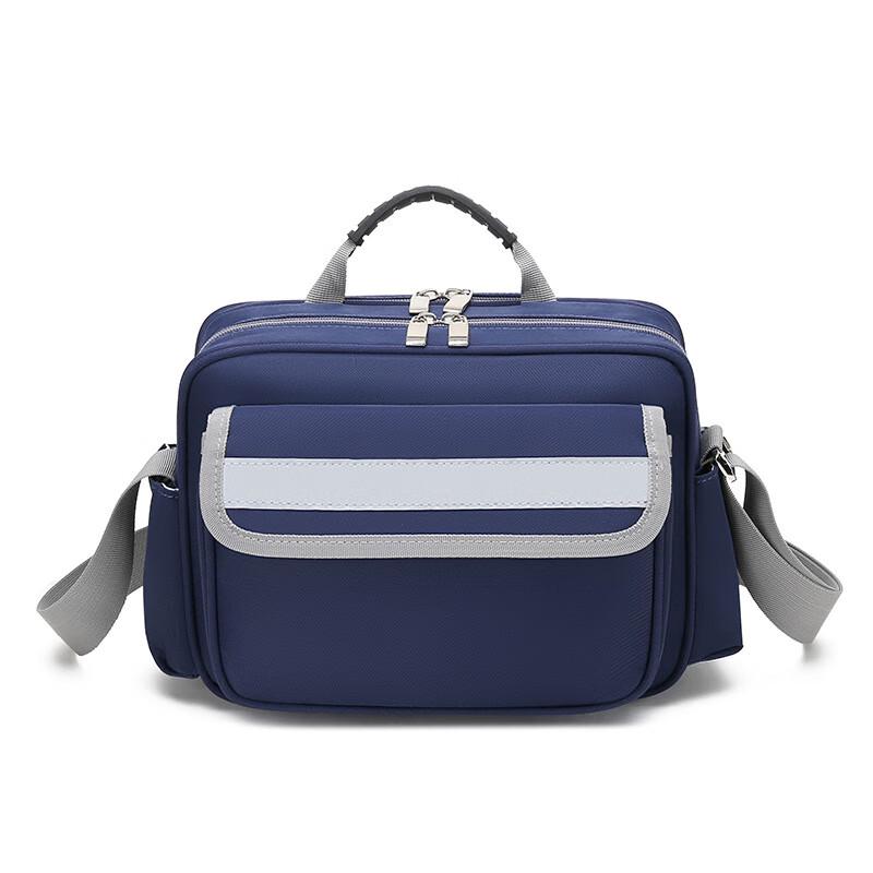 Bao Li Da Emergency First Aid Kit