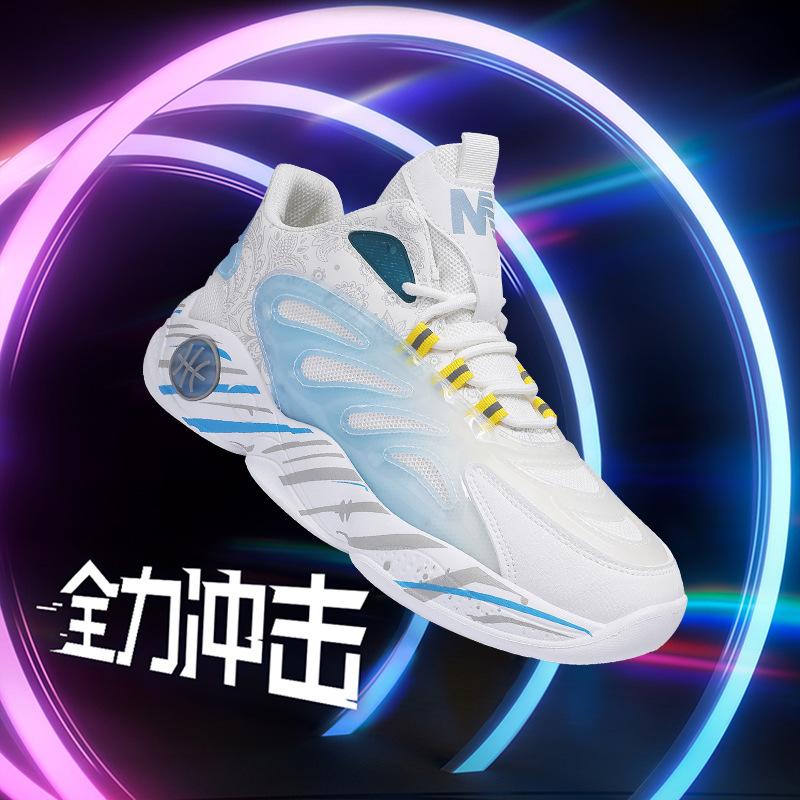 Nye sportssko for menn Mote Mesh Pustende Sports Uformelle Basketballsko