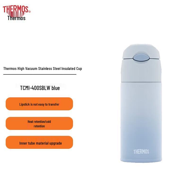 Thermos TCMI-400S Stainless Steel Insulated Mug