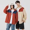 Fashion Sunscreen Clothing Men and Women Models Summer Thin Section of Ice Silk Breathable Hooded Couple Sportswear Cycling Sunwear Jacket