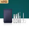 Jinda Rimei 5-Piece Nail Care and Grooming Set